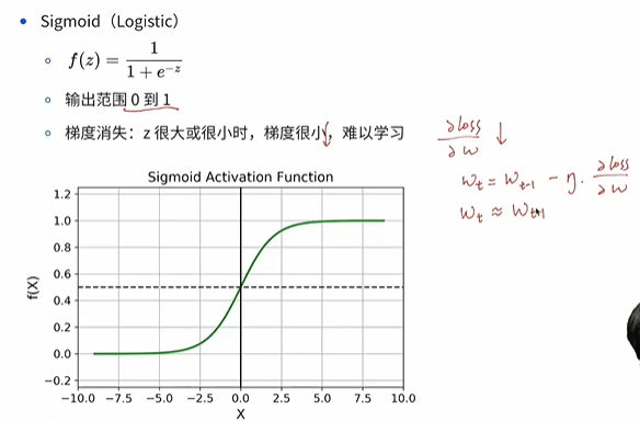 image-20260118104802784