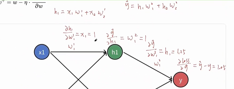 image-20260118204420858