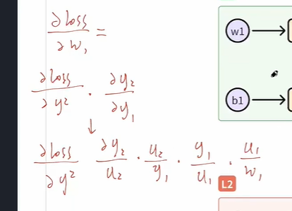 image-20260118214530109