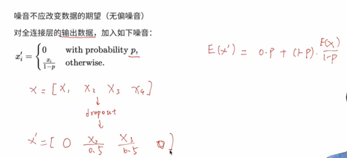 image-20260120134215769