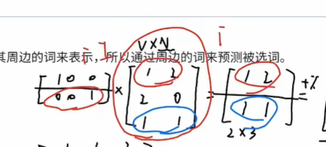 image-20260125195131570