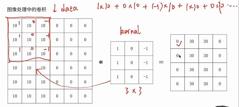 image-20260128133726842