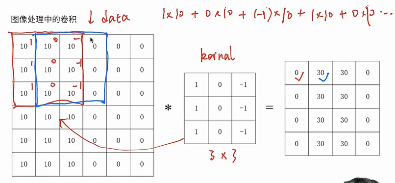 image-20260128133806981