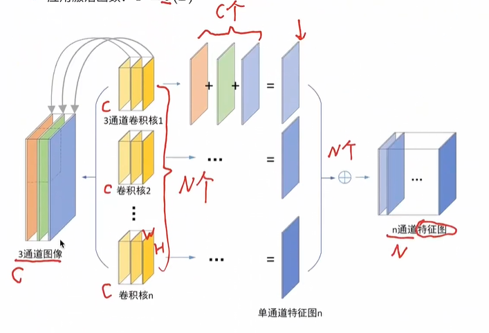 image-20260128141706337