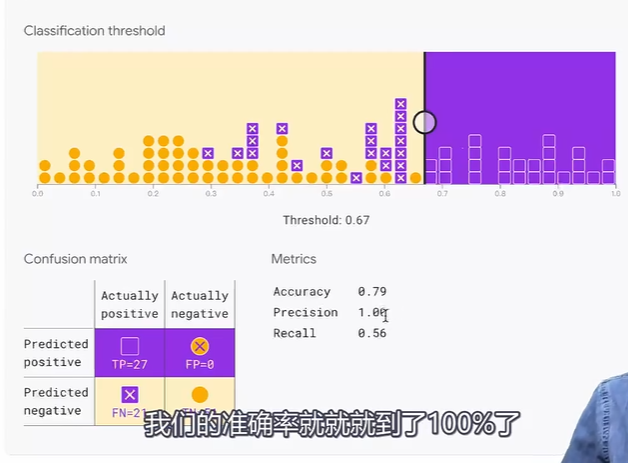 image-20260128160421487