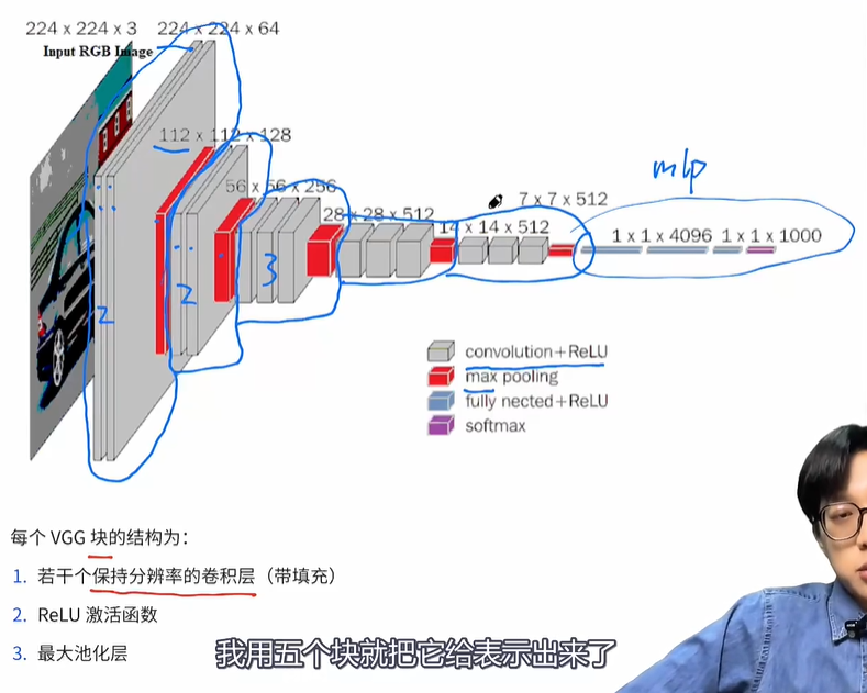 image-20260128170324532