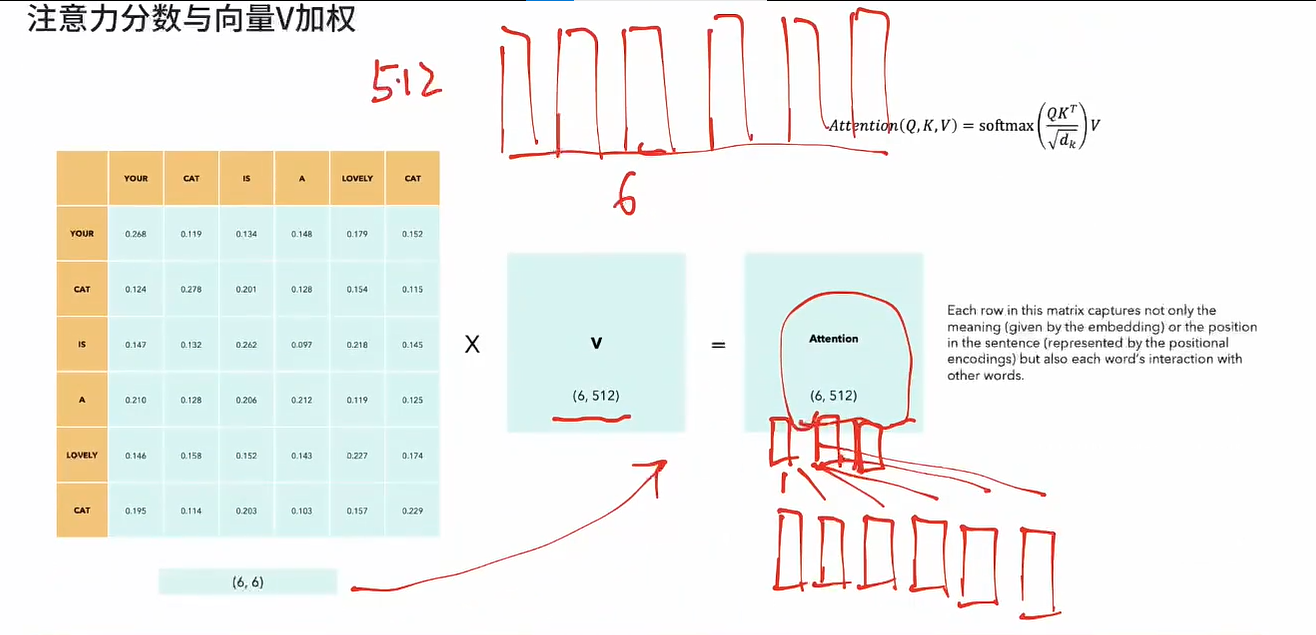 image-20260129141437479