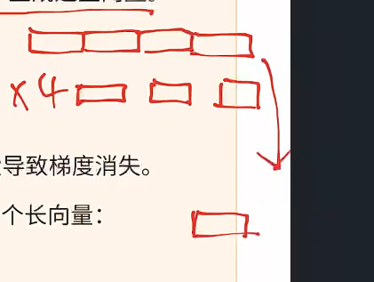 image-20260129173309475